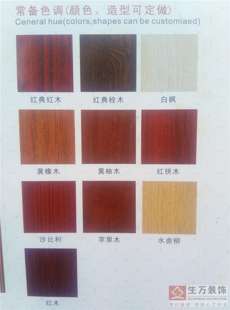 广州实木房门生产厂家 ，家庭实木房门工厂，广州复合房门生产厂家