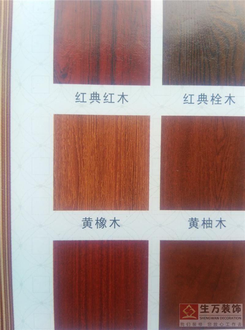 广州实木房门生产厂家 ，家庭实木房门工厂，广州复合房门生产厂家